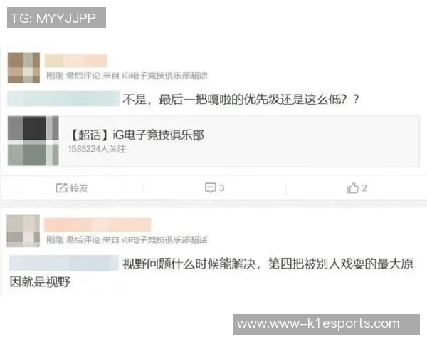 S15英雄联盟赛事分析JDG包夹策略的成功与失误探讨