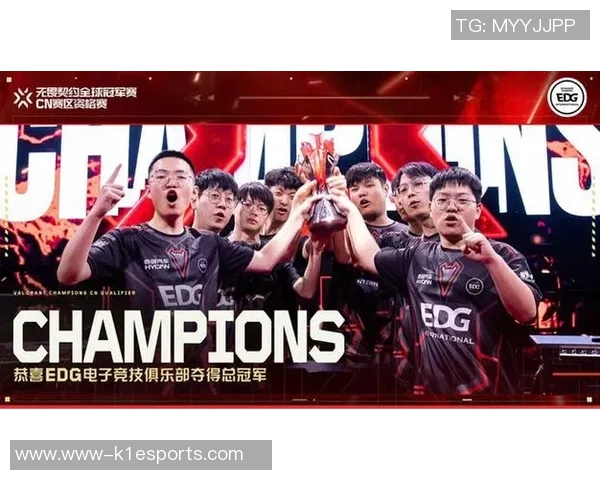 电竞实时数据分析V5战队在英雄联盟赛事中的全面压制表现解读