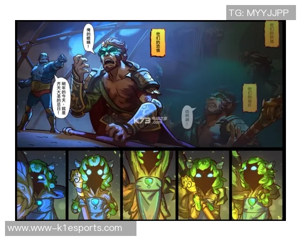 S15LOL比分与DOTA2热点分析聚焦JDG区域防守策略的深度解读