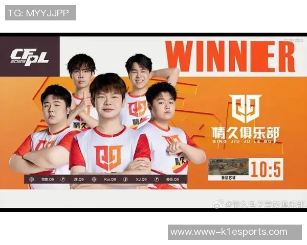 电竞比分数据分析揭示EDG战队心理素质在比赛中的关键表现与影响因素