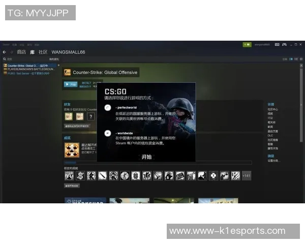 深度探讨吴娜在CSGO世界中的成长与挑战之路 深度探讨吴娜在CSGO世界中的成长与挑战之路