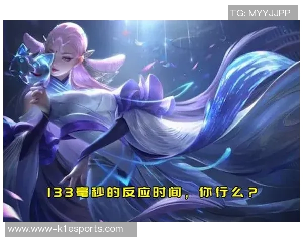 揭秘王者荣耀成功背后的秘密专访游戏设计师杨静分享经验与见解