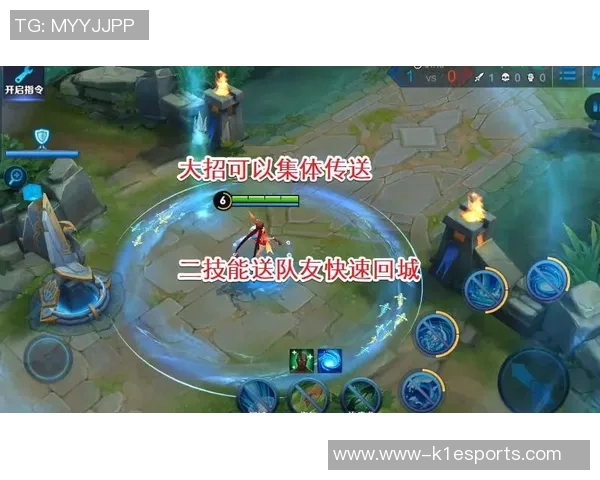 探索王者荣耀FPX战队的默契配合与战术策略解析