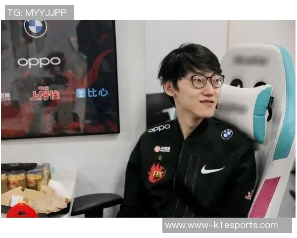 王芳畅谈英雄联盟职业生涯的起伏与成长之路