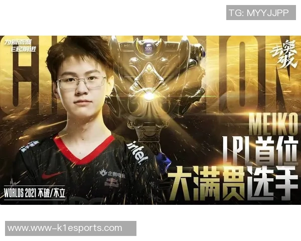 EDG在精英赛积分榜上以59分稳居第一展现强劲实力实时新闻